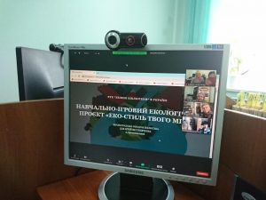 Кіровоградська обласна бібліотека для дітей