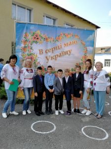 Широколанівська спеціальна загальноосвітня школа-інтернат