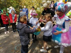 Всеукраїнський день бібліотек