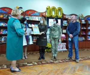 Видалити таксономію: 100-річний ювілей бібліотеки 100-річний ювілей бібліотеки