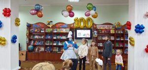 Видалити таксономію: 100-річний ювілей бібліотеки 100-річний ювілей бібліотеки