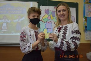 Патріотичний квест «Україна єдина»